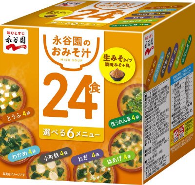 箱入り生みそタイプ徳用２４食みそ汁