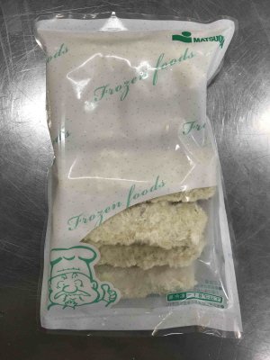 フライパンで！さくさくいかフライ