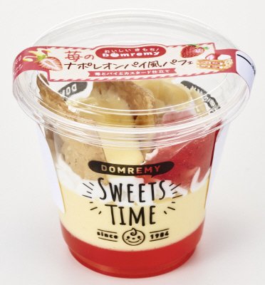 苺のナポレオンパイ風パフェ