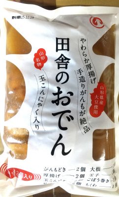 田舎のおでん　　8種12個入り