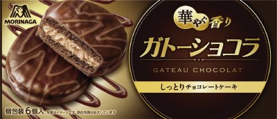 ガトーショコラ