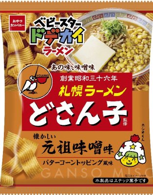 ベビースタードデカイラーメンどさん子元祖味噌味