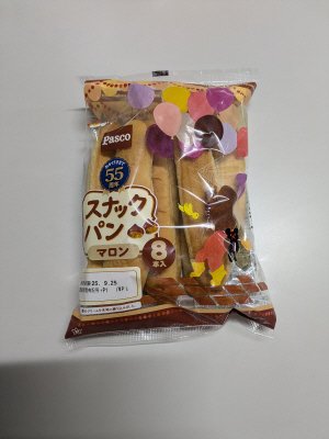 スナックパンマロン入