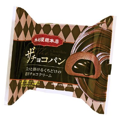 ザチョコパン
