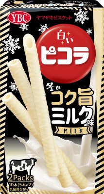 ピコラ　冬のコク旨ミルク味