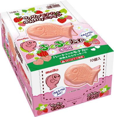 ぷくぷくたいいちご（ボール箱販売）
