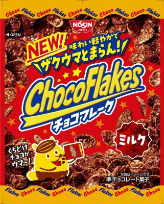 チョコフレーク　ミルク