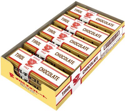 チロルチョコ＜ミルクヌガー＞ボール販売