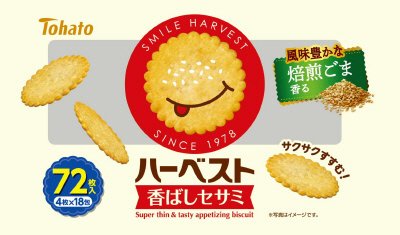 １８包ハーベスト香ばしセサミ