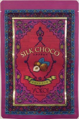 シルクチョコ　ジャンドゥーヤ