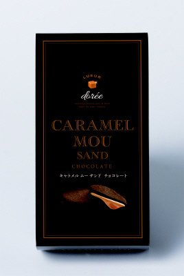 キャラメルムーサンド　チョコレート