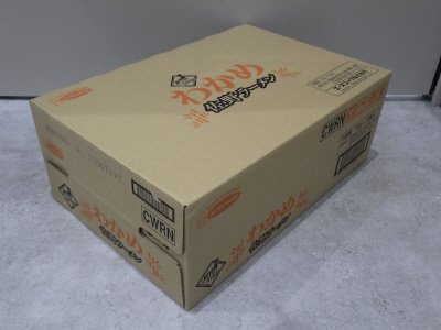 ＴＨＥご当地麺×わかめ　佐野ラーメン