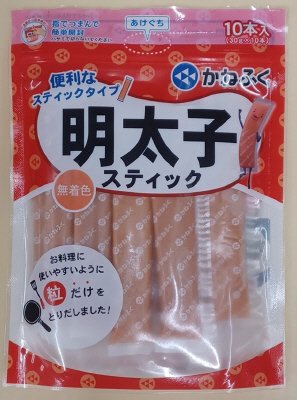 SE明太子スティック