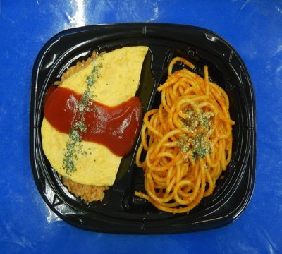 （CD）オムライス＆ナポリタン