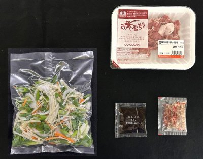 だし香る九条ねぎとお米育ち豚のあんかけ和風オムレツ