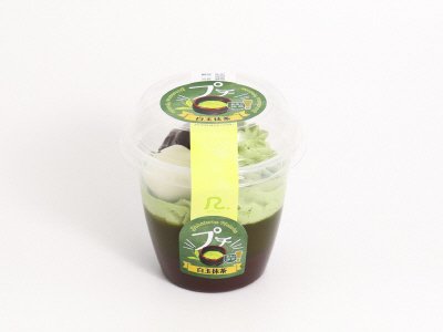 プチ　白玉抹茶