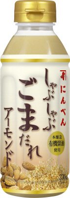 しゃぶしゃぶごまだれアーモンド