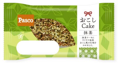 おこしＣａｋｅ　抹茶