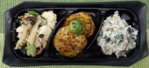 豆腐のおかず３点盛り