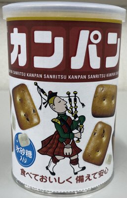 12入缶入カンパン