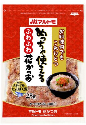 めっちゃ使えるふわふわ花かつお