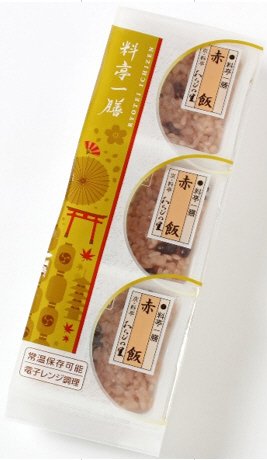 料亭一膳　【赤飯】