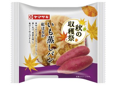いも蒸しぱん（紅はるか）