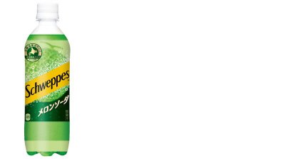 シュウェップス　メロンソーダ
