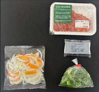 九条ねぎと産直牛肉のまろやかすき煮風