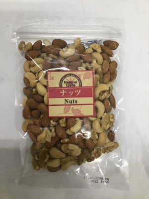 素煎りミックスナッツ