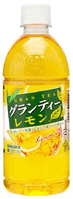 グランティーレモン