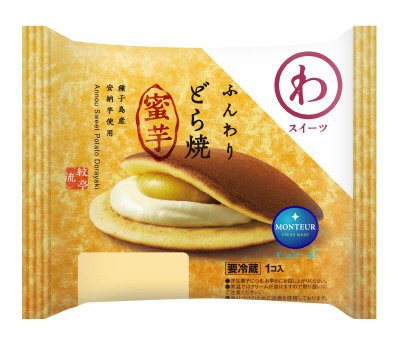 ふんわりどら焼・蜜芋