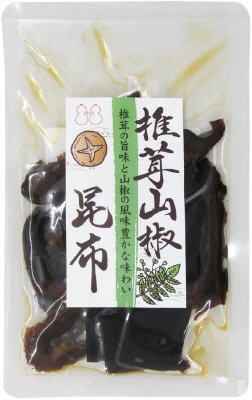 椎茸山椒昆布
