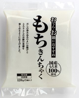 もちきんちゃく