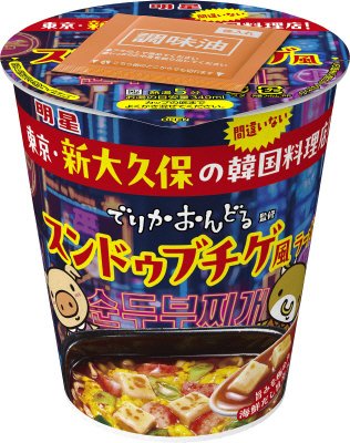 でりかおんどる監修　スンドゥブチゲ風ラーメン