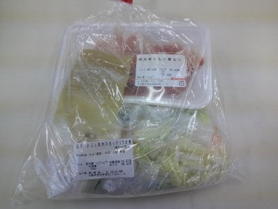 かぶと豚肉のあっさりうま煮