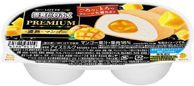 雪見だいふくＰＲＥＭＩＵＭ‐濃熟‐マンゴー