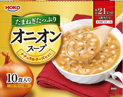 たまねぎたっぷりオニオンスープ 10食入り