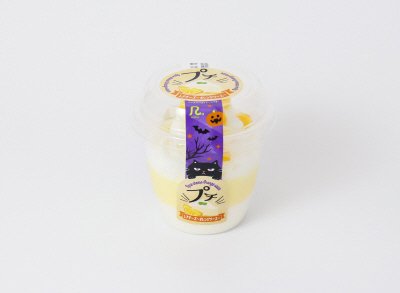 プチ　レアチーズ～オレンジソース～