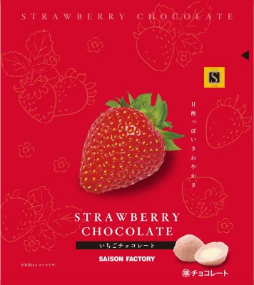 SAISON FACTORY　北海道いちごチョコレート