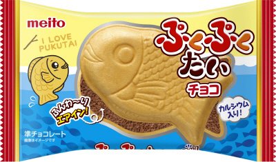 ぷくぷくたいエアインチョコ