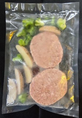 和風ソースの国産生ハンバーグ（野菜添え）