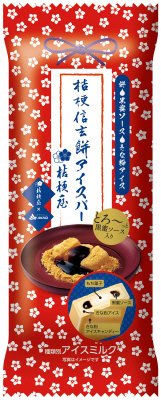 桔梗信玄餅アイスバー