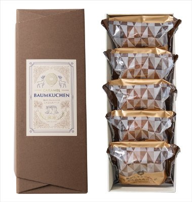 森の庭　焦がしキャラメルがしみ込んだバーム　入