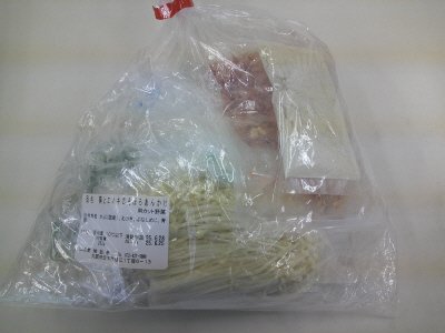 蕪とエノキのそぼろあんかけ