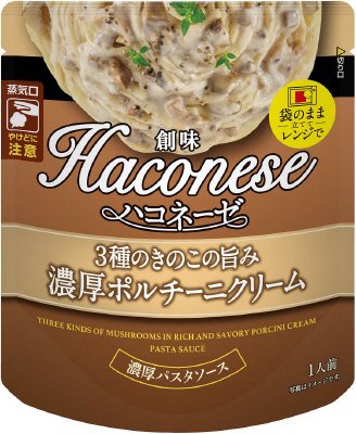 創味ハコネーゼ　3種のきのこの旨み濃厚ポルチーニクリーム