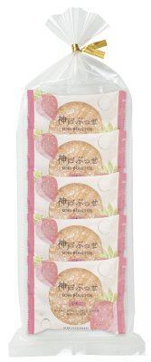 神戸ぶっせ（いちご）