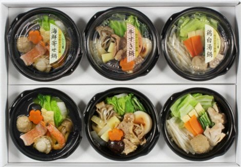 料亭の彩り個鍋　CN-60W