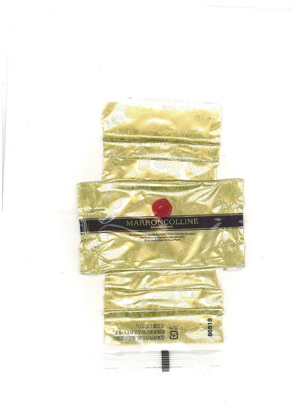 マロンコリーヌ