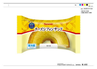 チーズシフォンサンド